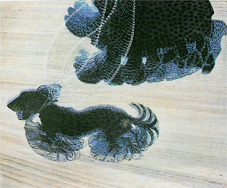 Giacomo Balla. Dinamismo di un cane al guinzaglio, 1912, olio su tela, 9,8x11cm, Albright-Knox Art Museum, Buffalo (USA).
